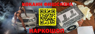 таблы Краснодар