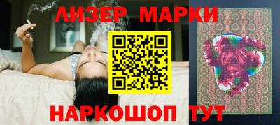 таблы Краснодар