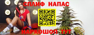 метамфетамин Краснознаменск