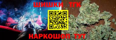 таблы Краснодар