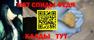 таблы Краснодар