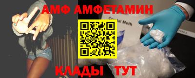 таблы Краснодар