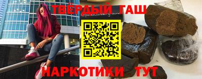 дживик Краснокаменск