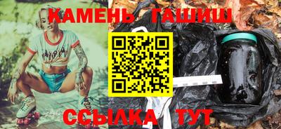 таблы Краснодар
