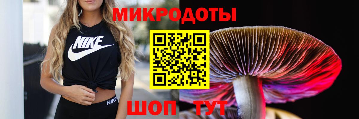 МЕТАМФЕТАМИН  Каннабис  МЕФ кристаллы  A-PVP СОЛЬ кристаллы  Вход с VPN  Кировск  ГАШ  Cocaine  LSD-25 